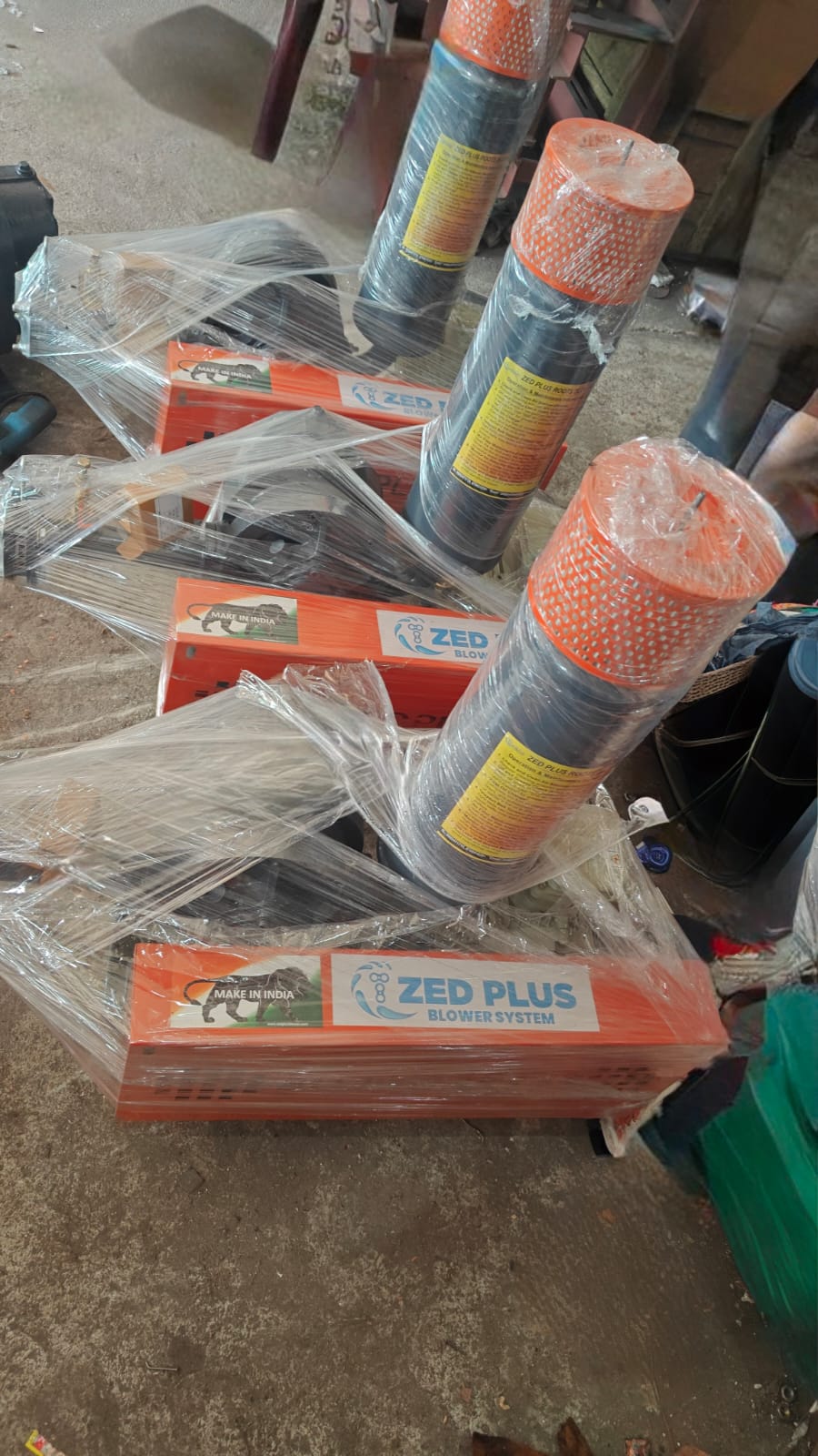 Packaging Section